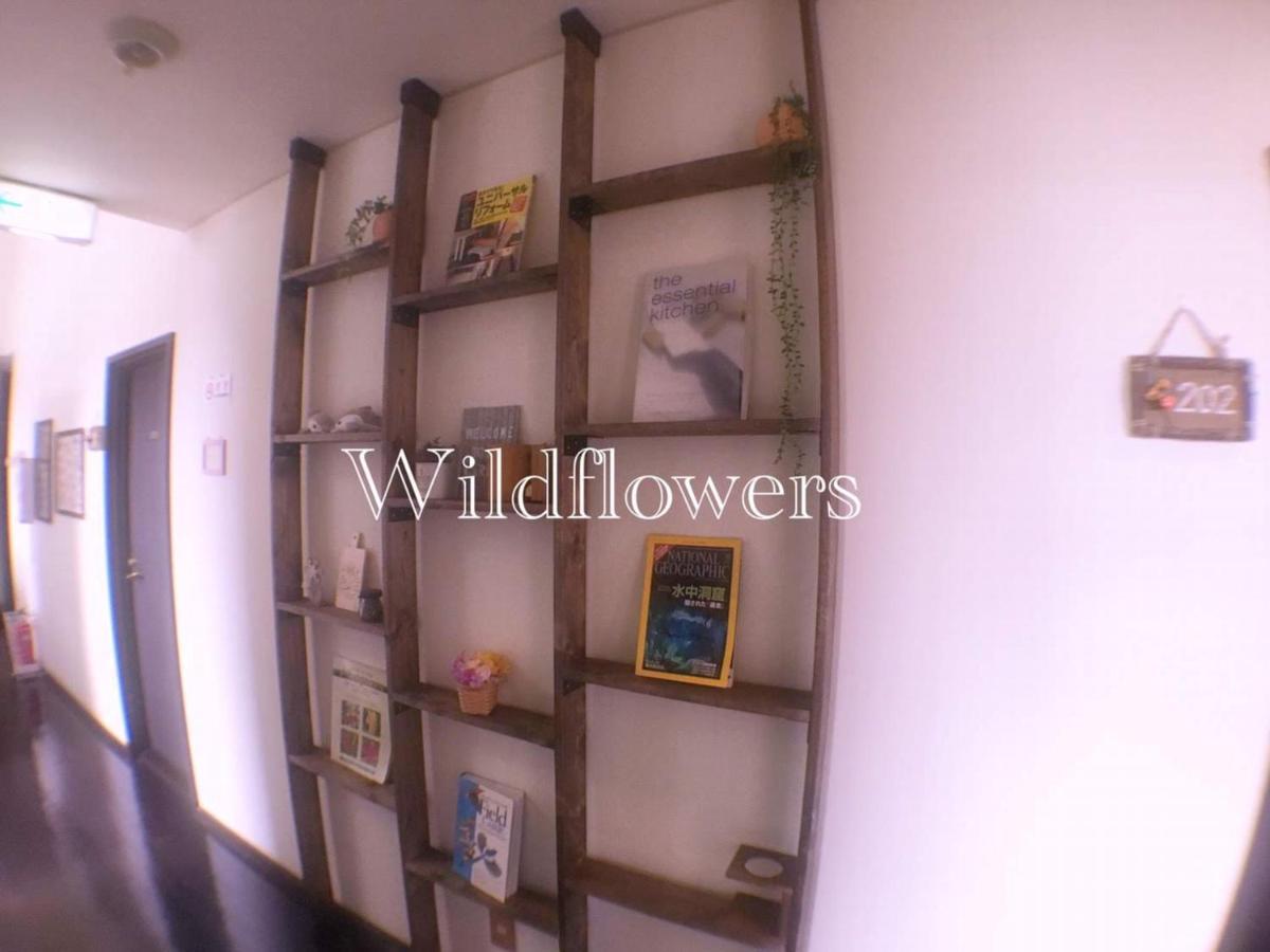 Pension Wildflowers Tatesina Kültér fotó